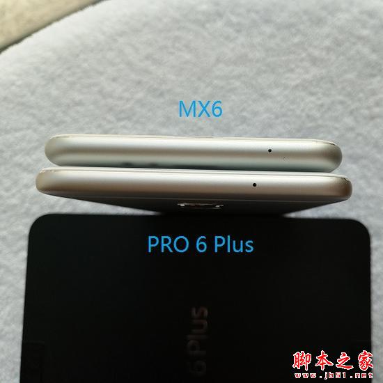 魅族 PRO 6 Plus 开箱：年度真·旗舰、非全网通又何妨