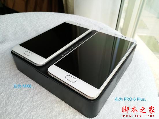 魅族 PRO 6 Plus 开箱：年度真·旗舰、非全网通又何妨