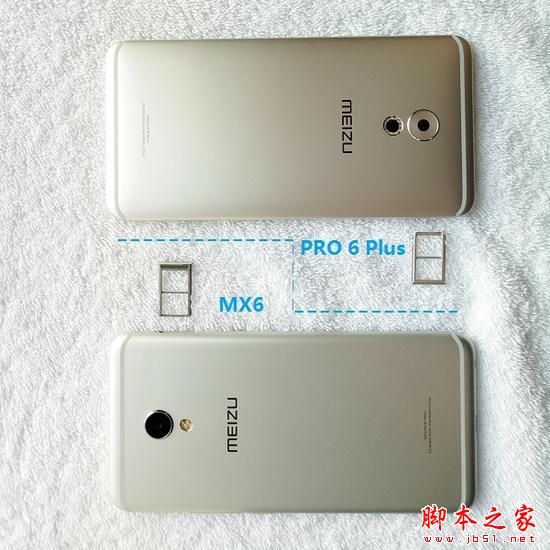 魅族 PRO 6 Plus 开箱：年度真·旗舰、非全网通又何妨