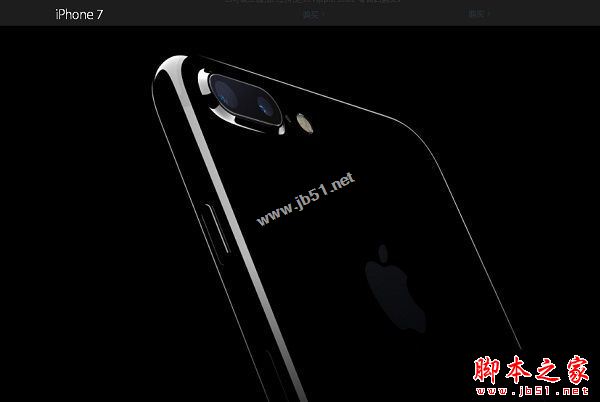 iPhone7Plus和iPhone6Plus有什么不同？苹果6plus和7plus全面区别对比深度评测