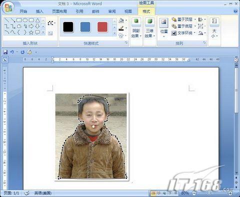 Word 2007也能当抠图大师_脚本之家jb51.net转载