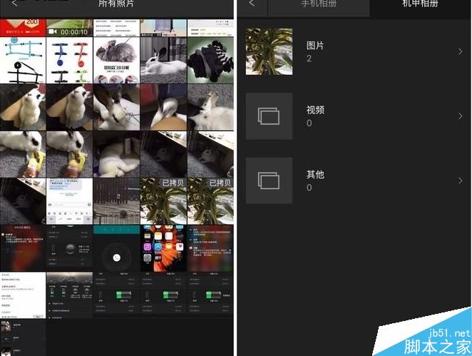 教你怎么让iPhone7 Plus也能双卡双待