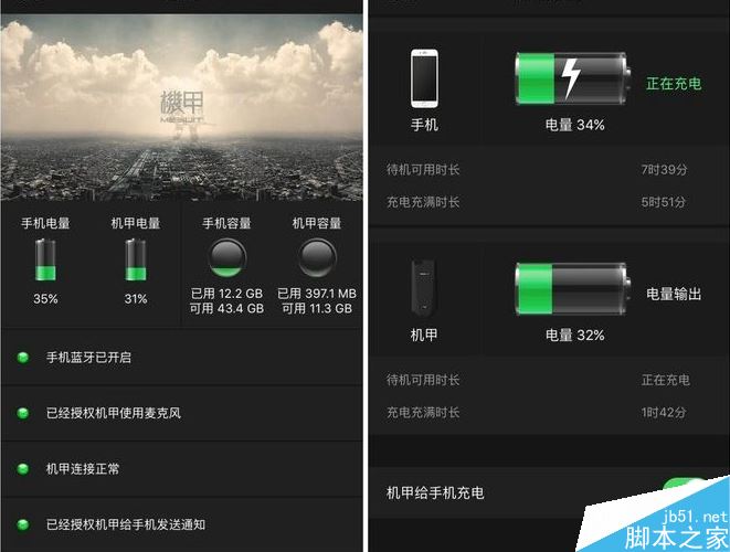 iPhone7 Plus,教你怎么让iPhone7 Plus也能双卡双待