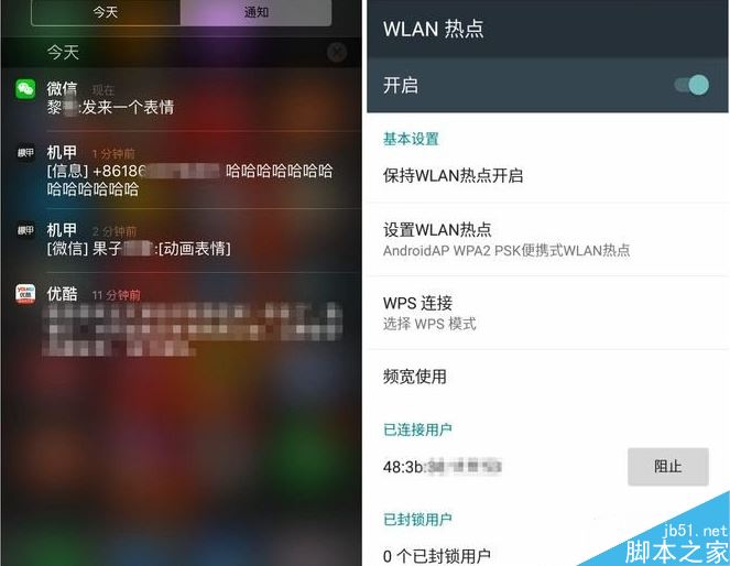 让iPhone也能双卡双待双系统