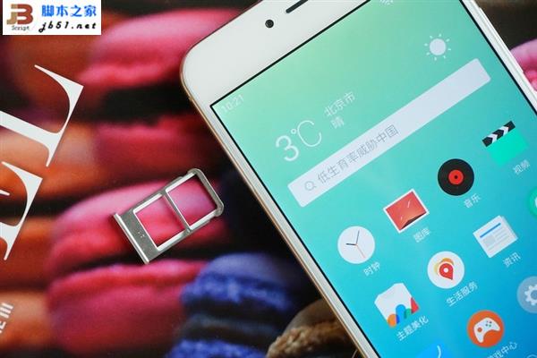 1699元买吗?魅蓝X真机图赏:史上最好看魅蓝