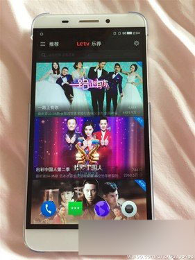 乐视手机高清谍照再曝光 泄露界面细节第2张图