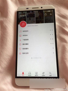 乐视手机高清谍照再曝光 泄露界面细节第1张图