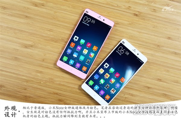 2499元限量卖 小米Note女神版开箱