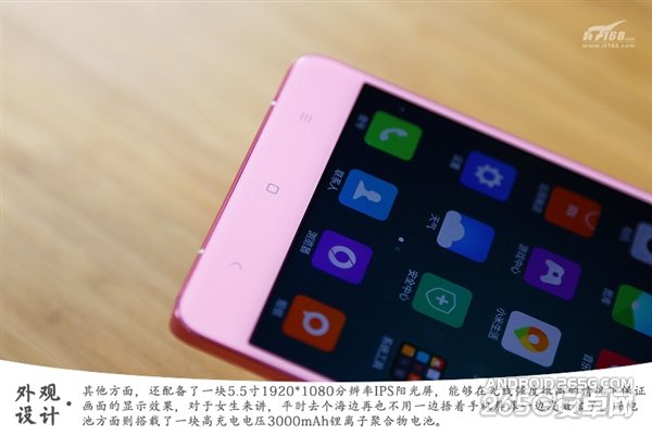 2499元限量卖 小米Note女神版开箱