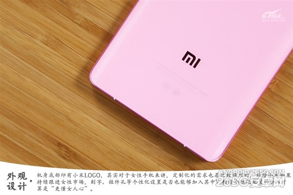 2499元限量卖 小米Note女神版开箱
