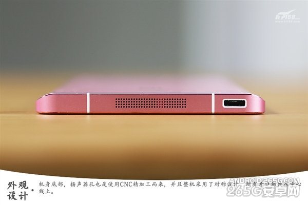 2499元限量卖 小米Note女神版开箱