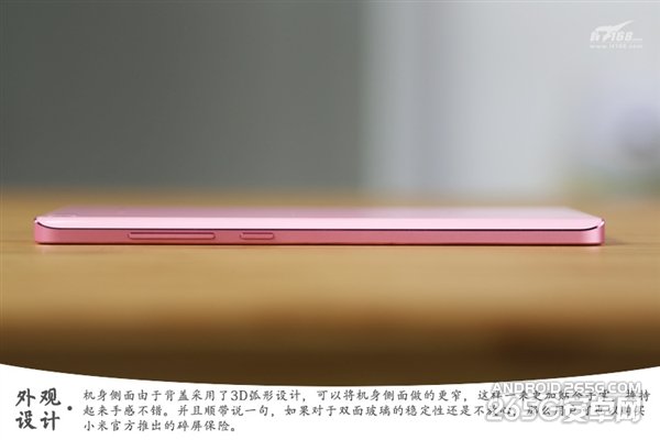 2499元限量卖 小米Note女神版开箱