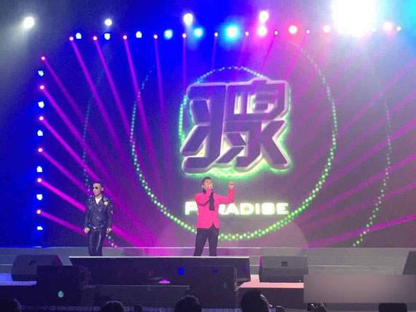 乐视手机发布会成演唱会