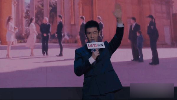 乐视手机发布会成演唱会