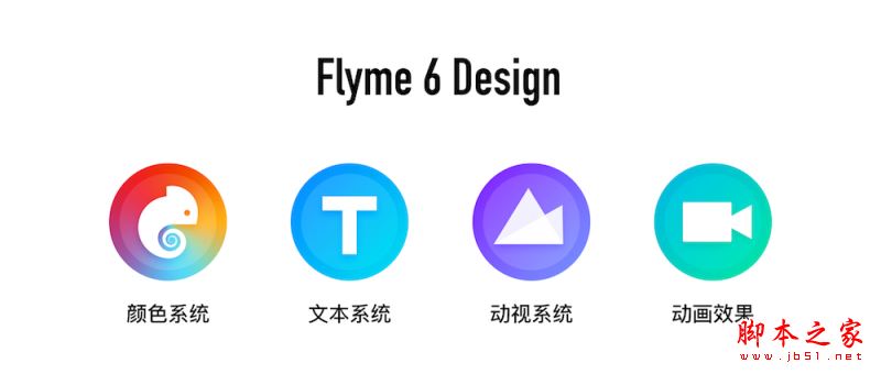 魅蓝X和魅蓝note3哪个好？魅蓝note3和魅蓝X区别对比详细评测