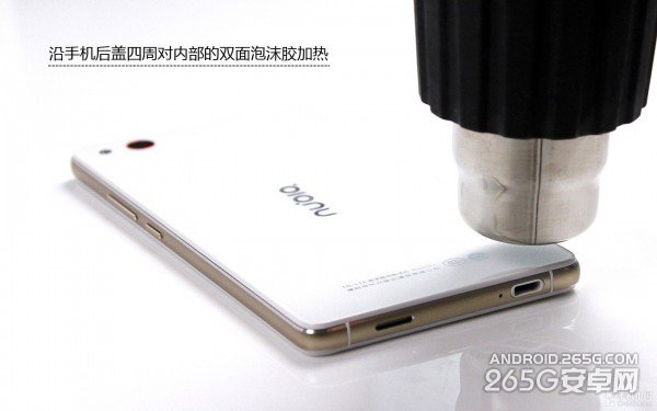 努比亚Z9 Max真机拆解图赏
