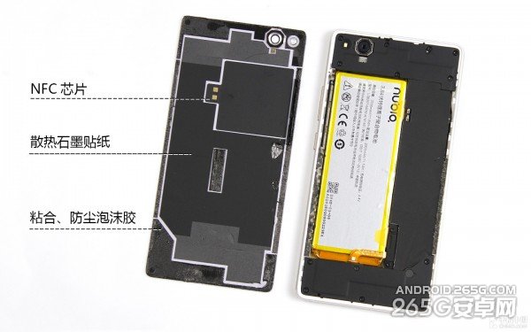 努比亚Z9 Max真机拆解图赏