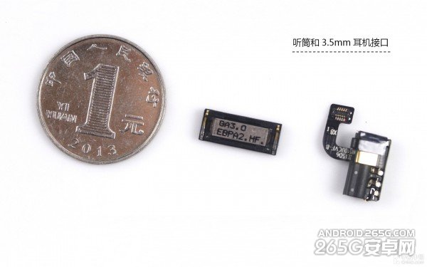 努比亚Z9 Max真机拆解图赏