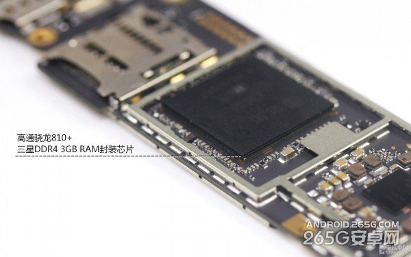 努比亚Z9 Max真机拆解图赏