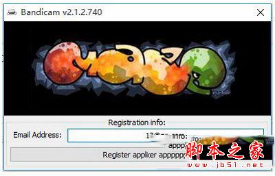 bandicam怎么破解 bandicam破解教程3