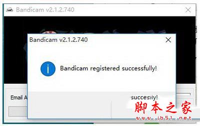 bandicam怎么破解 bandicam破解教程4