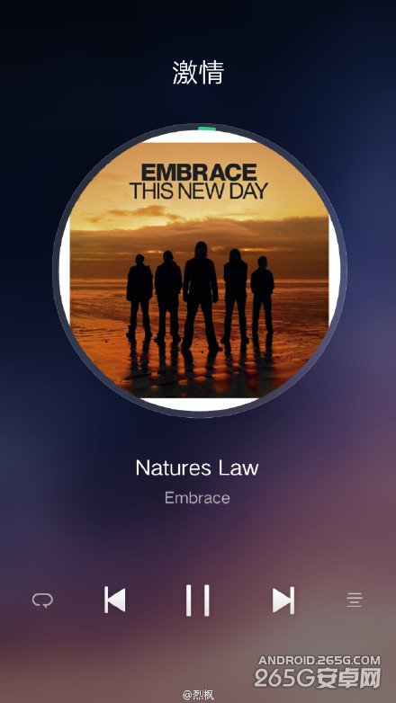 OPPO ColorOS新版UI界面曝光