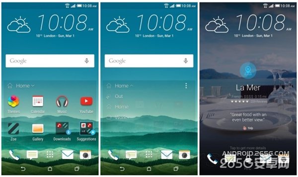 良心！旧款HTC手机也能体验M9新功能！