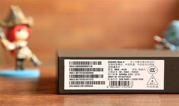 华为Mate9陶瓷白版好看吗？华为Mate9陶瓷白真机开箱图片