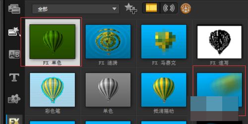 会声会影把彩色人物照片调成黑白照的效果教程