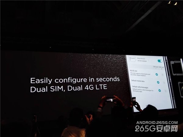 华为P8手机发布会图文直播 全金属美型新机