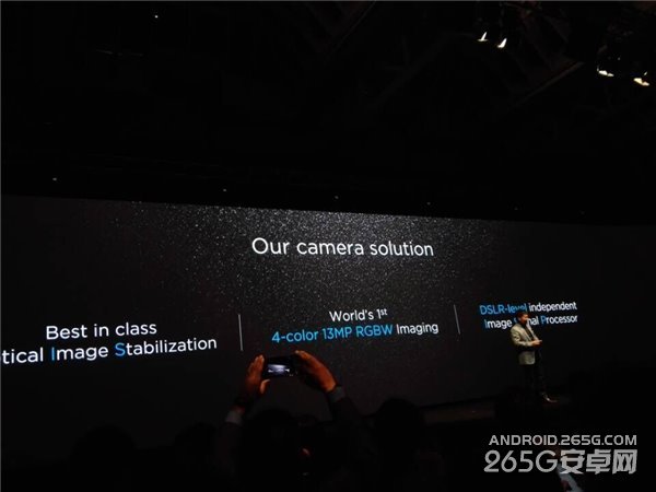 华为P8手机发布会图文直播 全金属美型新机