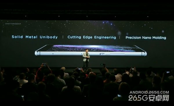 华为P8手机发布会图文直播 全金属美型新机