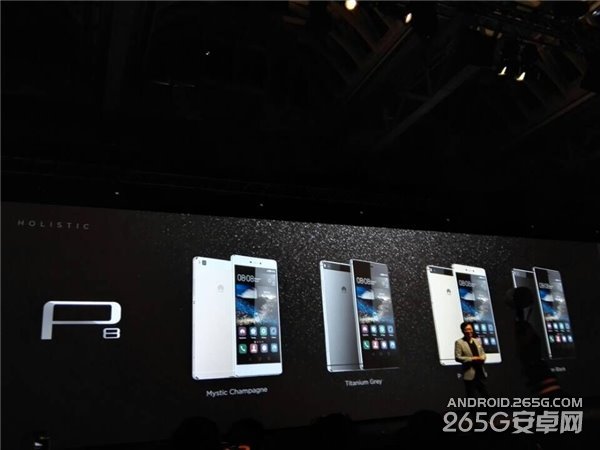 华为P8手机发布会图文直播 全金属美型新机