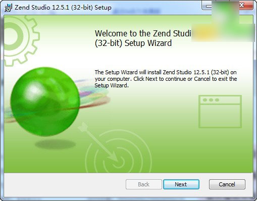 Zend Studio 12.5.1图文安装破解教程