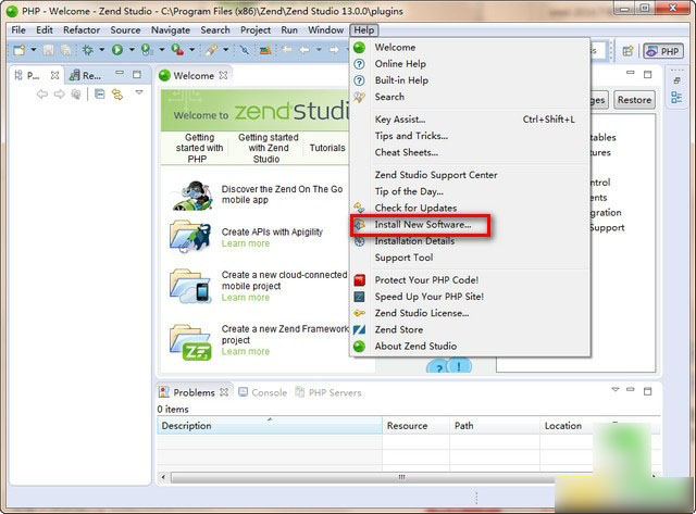 Zend Studio 12.5.1图文安装破解教程