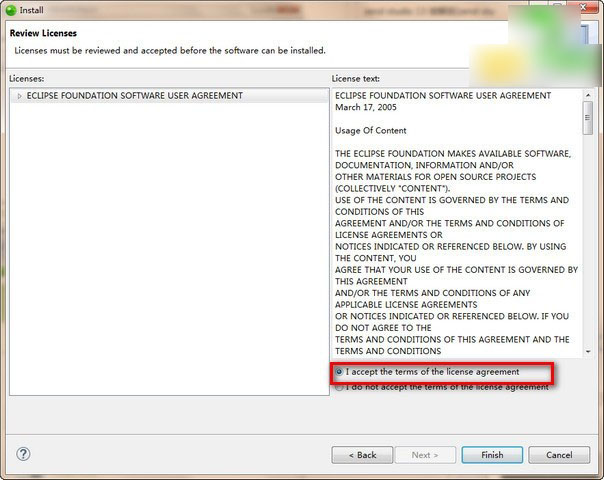 Zend Studio 12.5.1图文安装破解教程
