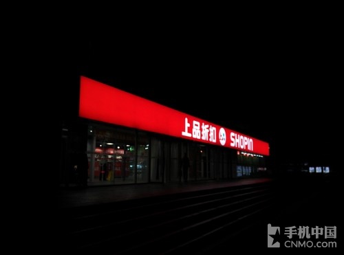 2000元档智能强机 金立S7对比小米Note 