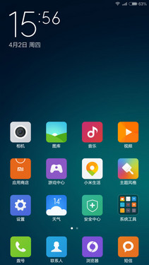 2000元档智能强机 金立S7对比小米Note 