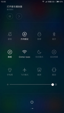 2000元档智能强机 金立S7对比小米Note 