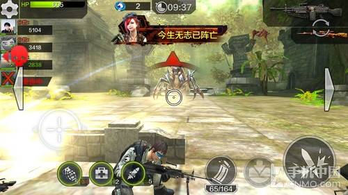 2000元档智能强机 金立S7对比小米Note 