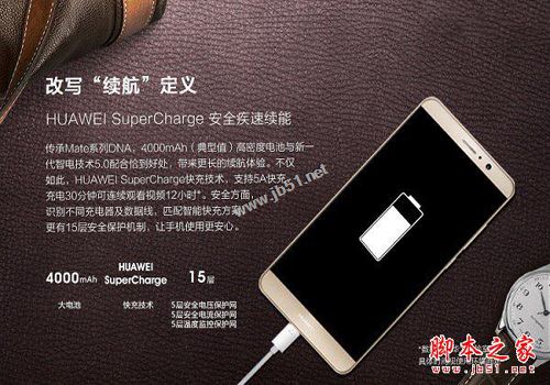 华为mate9和小米mix哪个性价比比较高？小米mix与华为mate9详细区别对比评测