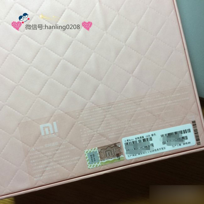 小米Note女神版网友开箱 确实很适合妹纸使用