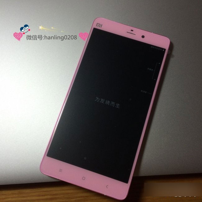 小米Note女神版网友开箱 确实很适合妹纸使用