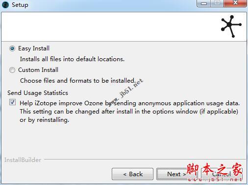 iZotope Ozone 8下载
