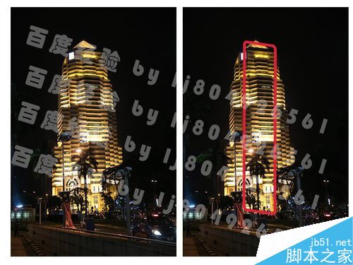 摄影时怎么样进行简单地构图？