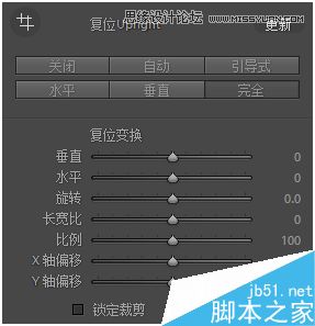 3个专业摄影师分享的实用摄影经验,PS教程,思缘教程网