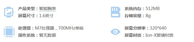 苹果智能手表买哪个版本好?Apple Watch三个版本区别分析