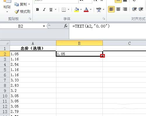 excel2010表格把数字转换成文本格式的设置方法