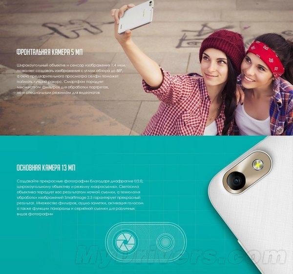 荣耀4C就长这样？华为新机曝光