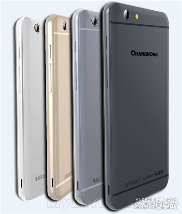 全球首款！长虹全新手机发布：功能大亮